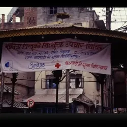 kathmandu_arbeitstag_4