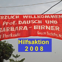history_2008_1
